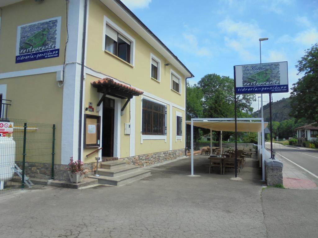 Pension La Barca Caño 외부 사진